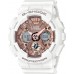 Casio GMS-S120MF-7A2CR G Shock Analog-Digital Display Reloj de cuarzo blanco para mujer, Blanco Oro rosa, talla única , Digital